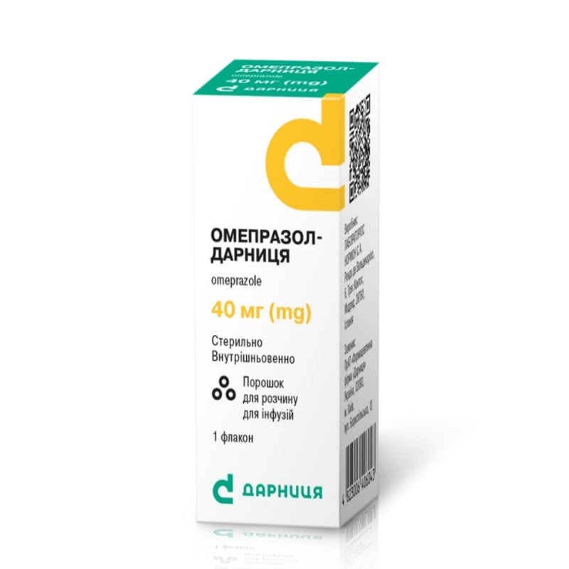 ОМЕПРАЗОЛ-ДАРНИЦЯ порошок для розчину для інфузій по 40 мг у флаконі